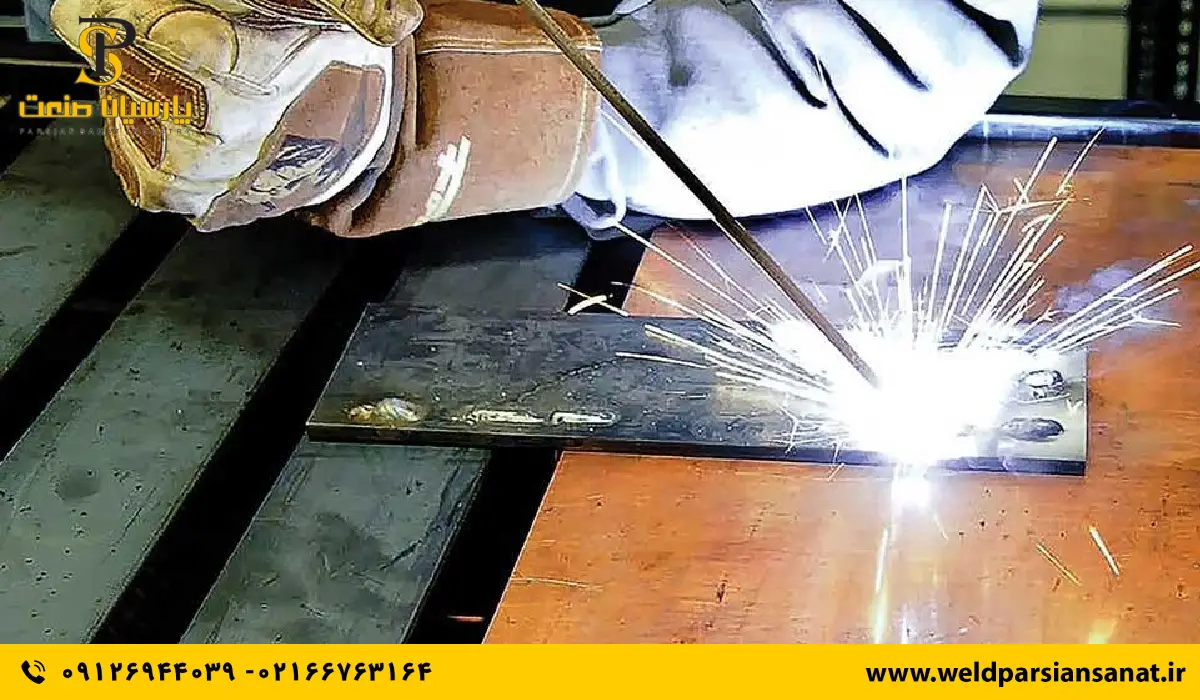 راههای جلوگیری از چسبیدن الکترود جوشکاری