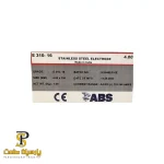 الکترود استیل E-310 کناک - Image 2